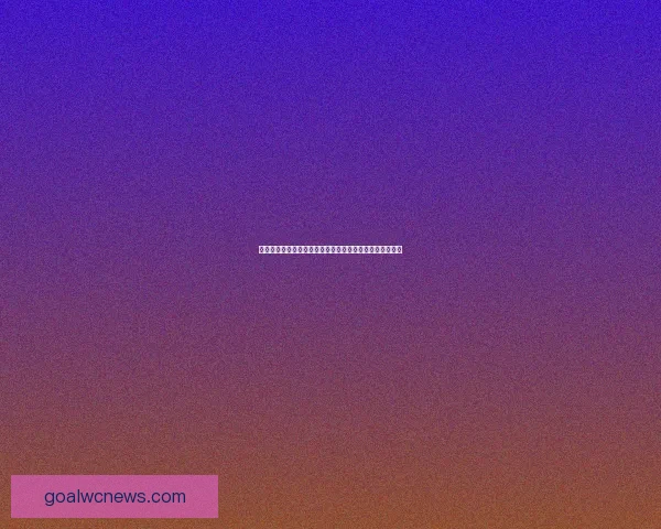 世界杯竞猜盘口分析与投注策略解读助你精准预测比赛走势 世界杯竞猜盘口分析与投注策略解读助你精准预测比赛走势