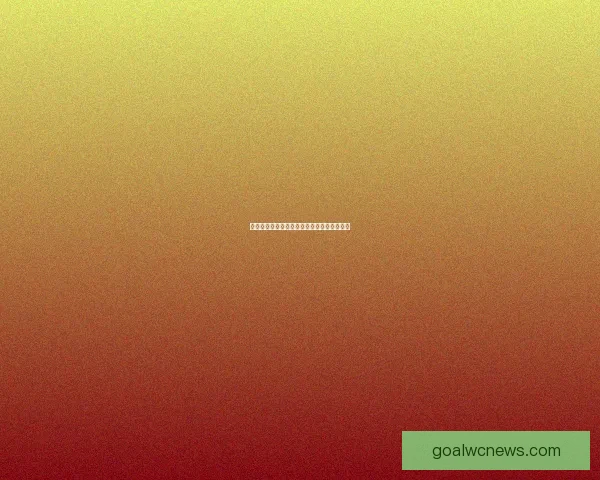 世界杯胜负全面解析与精准竞猜策略深度指南