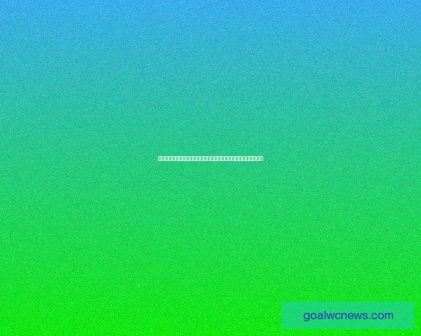 世界杯足球竞猜入口官方平台推荐最新赛事分析预测与安全投注指南 世界杯足球竞猜入口官方平台推荐最新赛事分析预测与安全投注指南