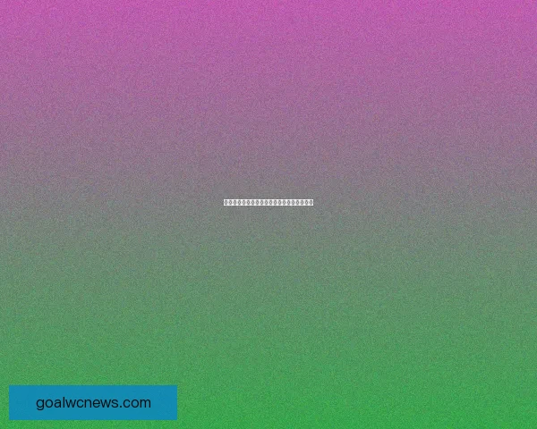 世界杯胜负全面解析与精准竞猜策略深度指南