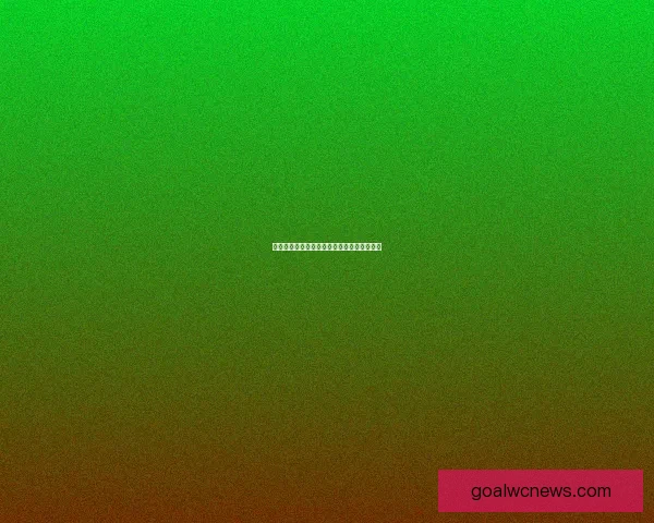 世界杯胜负全面解析与精准竞猜策略深度指南