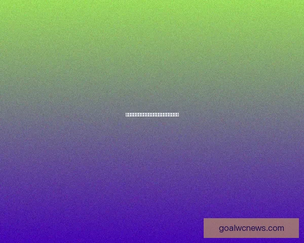 基于世界杯竞猜数据分析的预测模型与趋势研究