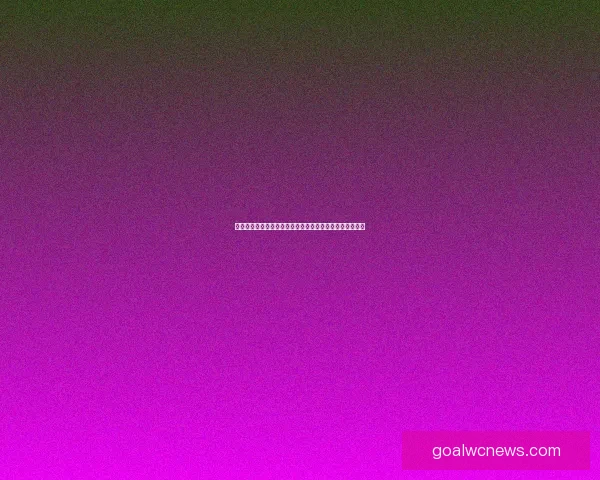 世界杯竞猜盘口分析与投注策略解读助你精准预测比赛走势