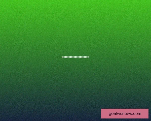 世界杯竞猜策略解析与赛前对阵胜负趋势全面分析