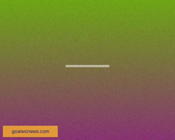 世界杯竞猜结果预测分析专家解读未来赛程走势及冠军热门球队展望