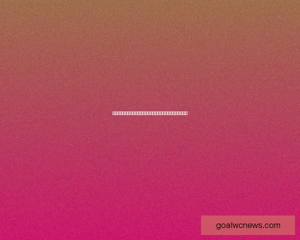 世界杯竞猜结果预测分析专家解读未来赛程走势及冠军热门球队展望