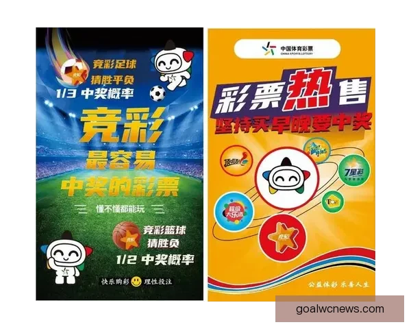 2026世界杯精彩赛事在线直播全攻略与最新赛程分析 2026世界杯精彩赛事在线直播全攻略与最新赛程分析