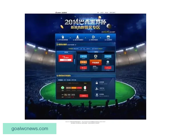 世界杯赛事实时竞猜推荐，让你轻松赢取精彩奖品指南