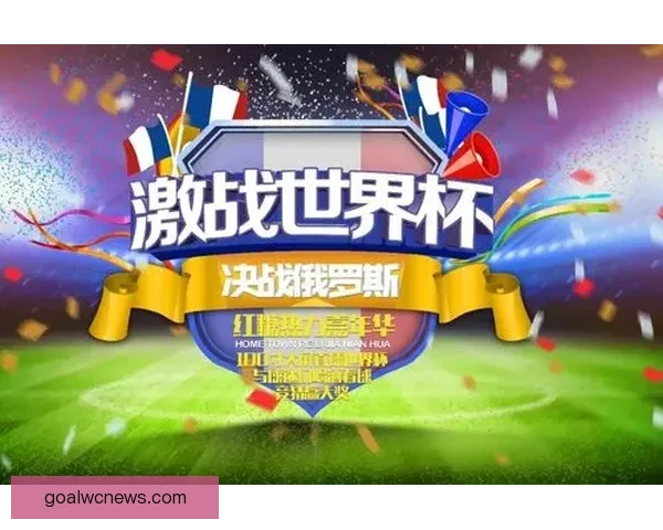 世界杯竞猜技巧全攻略详解助你轻松赢得胜利秘诀