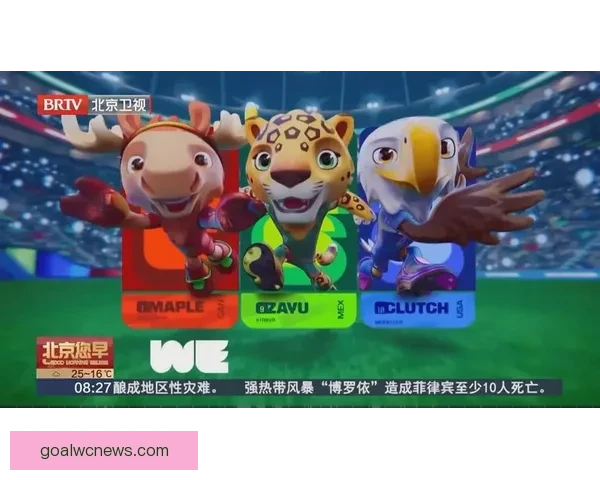 美加墨世界杯竞猜平台最新入口全方位解析与玩法指南 美加墨世界杯竞猜平台最新入口全方位解析与玩法指南