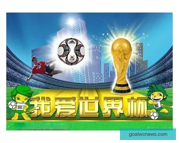 世界杯竞猜VIP专享福利全攻略，畅享赛事惊喜与大奖机会